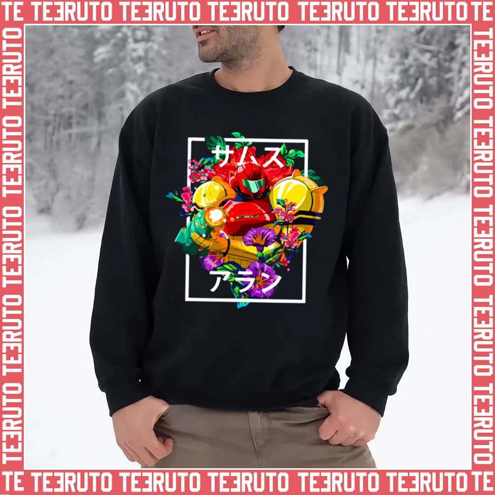 Aesthetic Design Metroid Dread Samus Unisex Sweatshirt