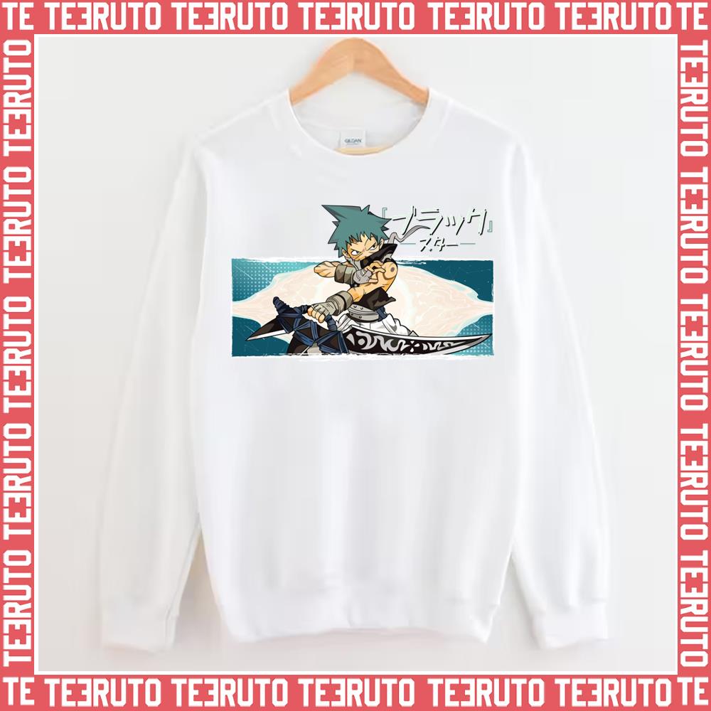Black Star Unchained Scythe Skyness Soul Eater Unisex Sweatshirt