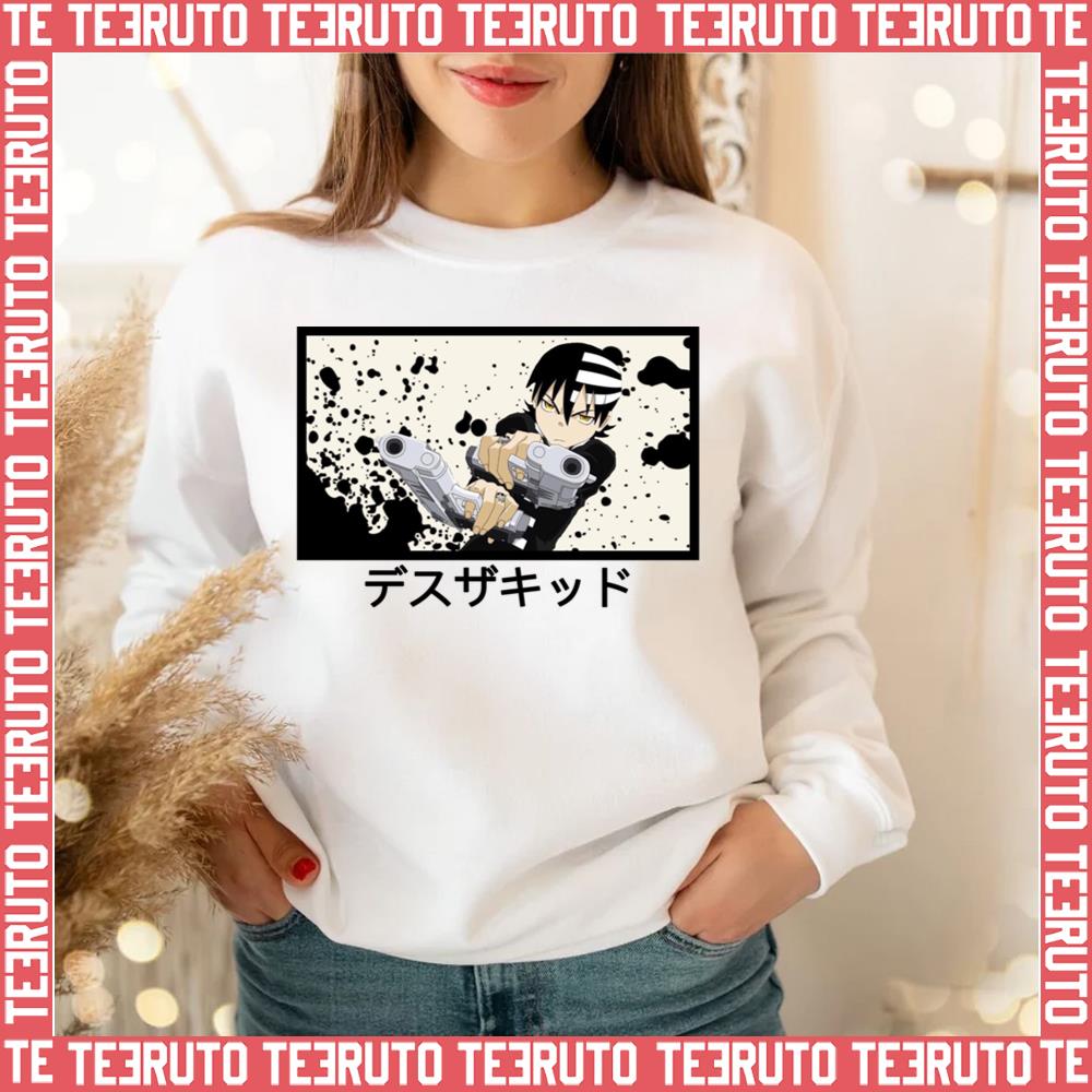 Death The Kid Eater Anime Unisex Sweatshirt