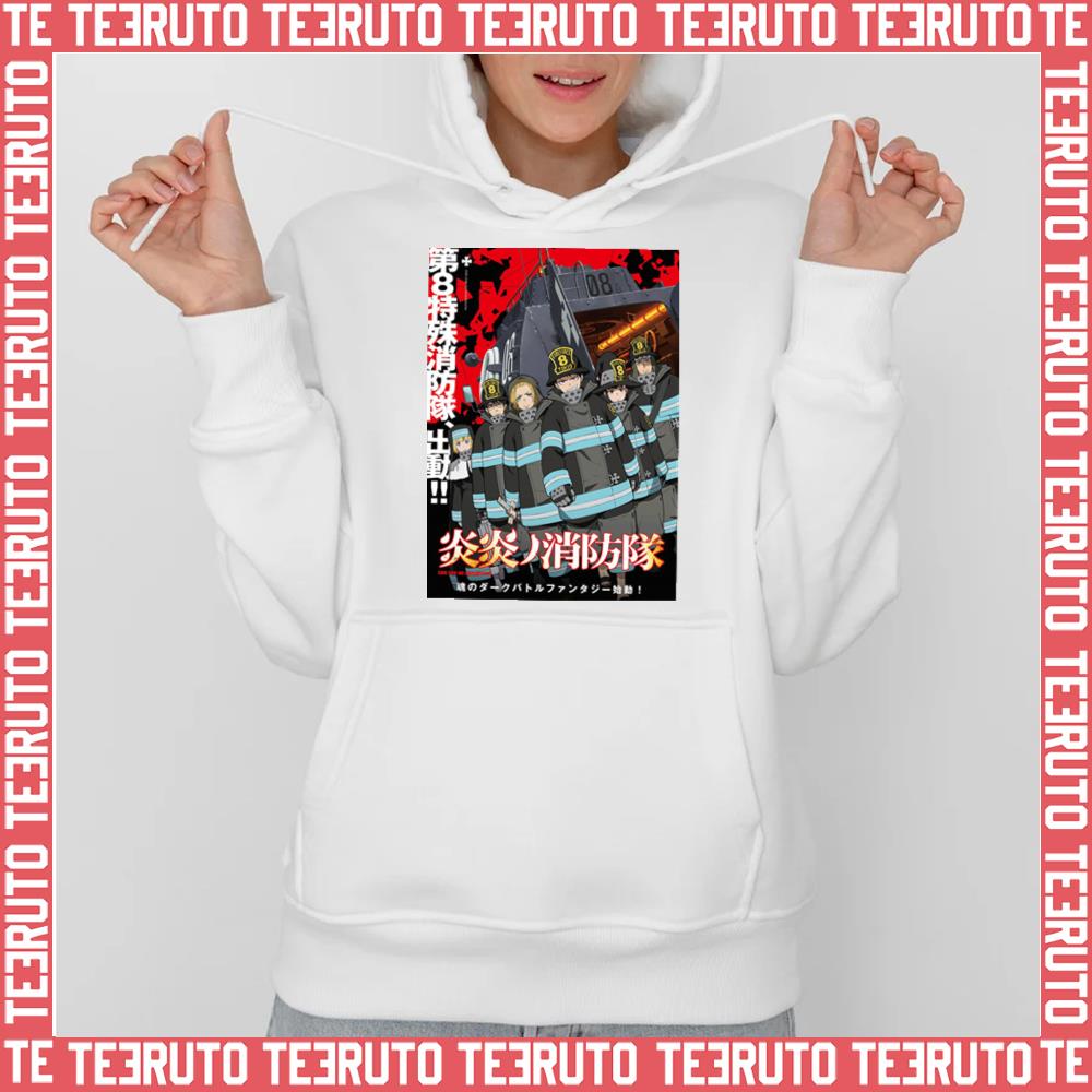 Fire Force Kanji Graphic Unisex Sweatshirt