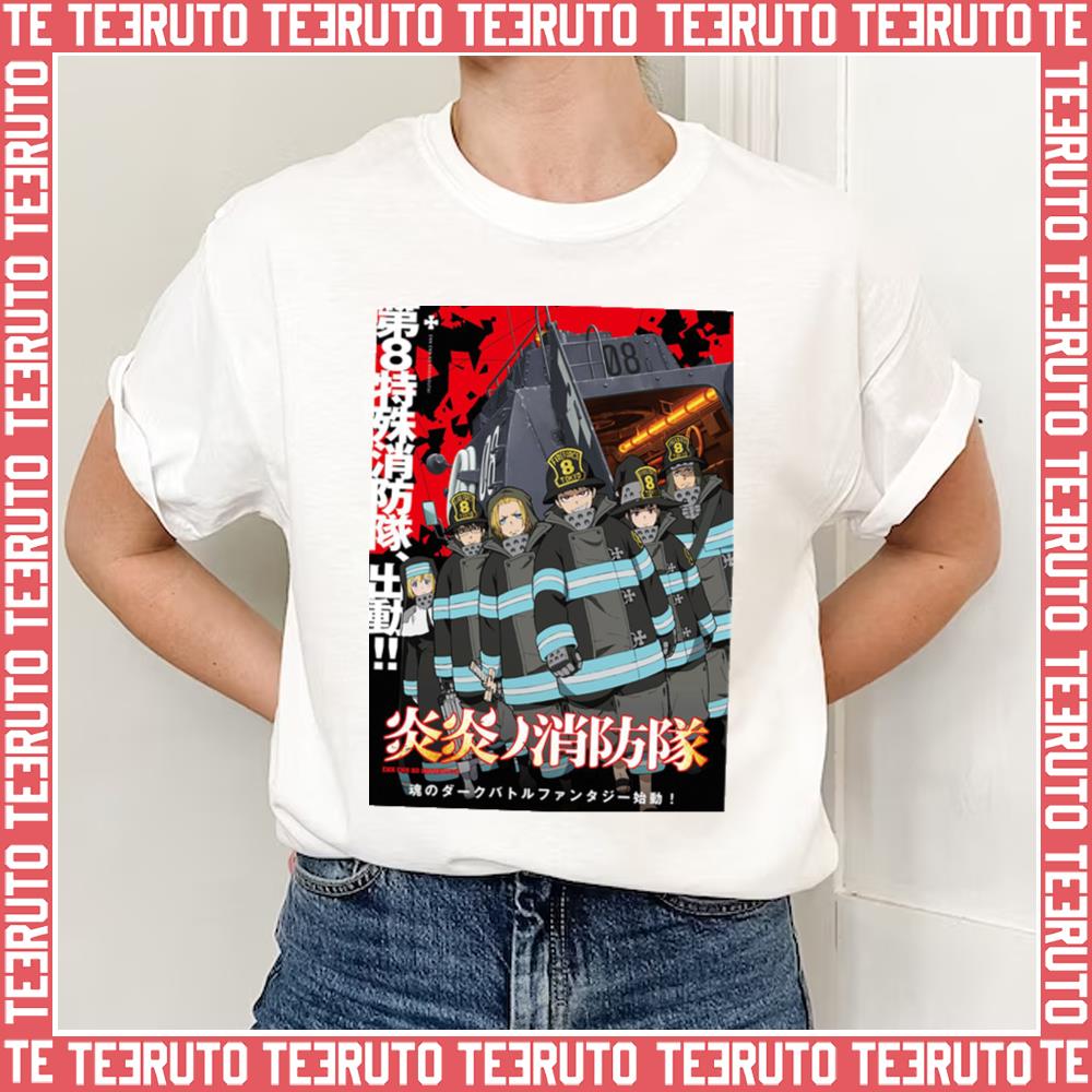 Fire Force Kanji Graphic Unisex Sweatshirt
