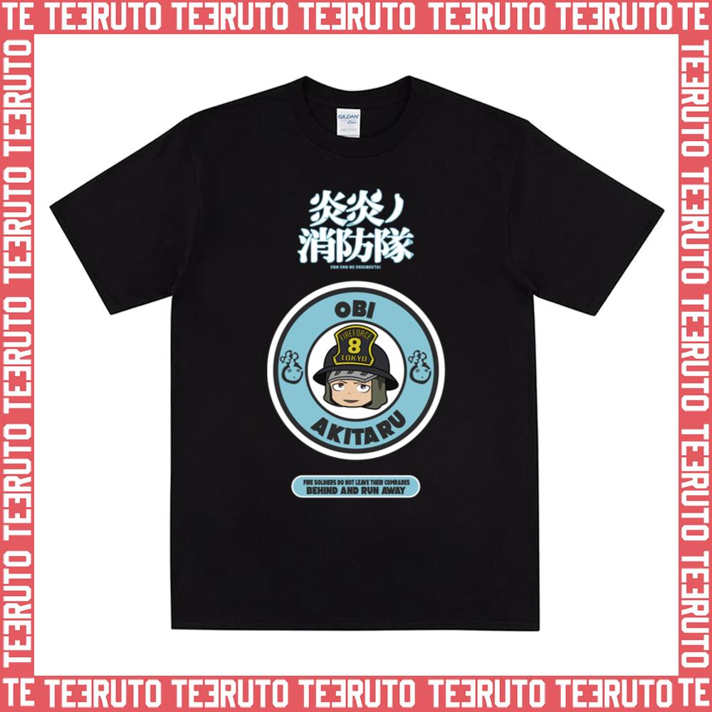 Fire Force Obi Akitaru Chibi Unisex T-Shirt