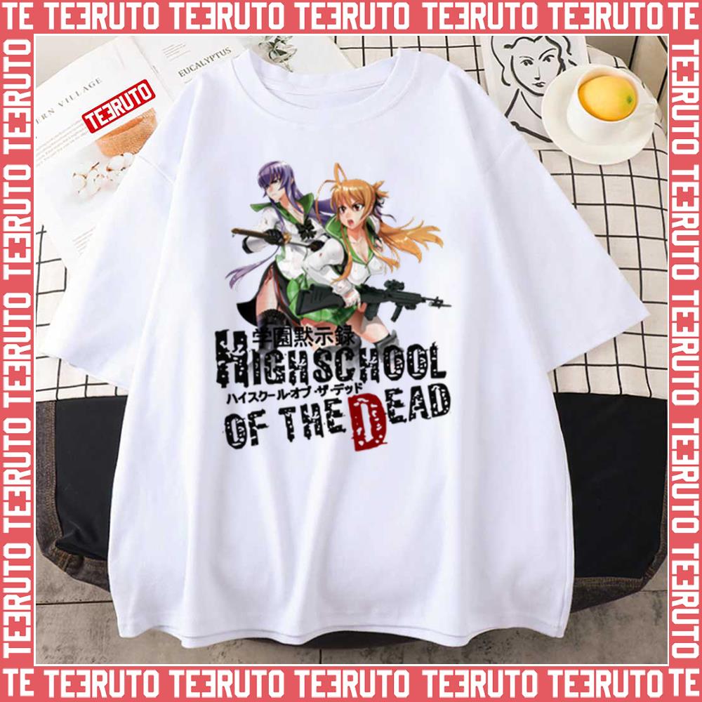 Kanji Design Highschool Of The Dead Logo Unisex T-Shirt