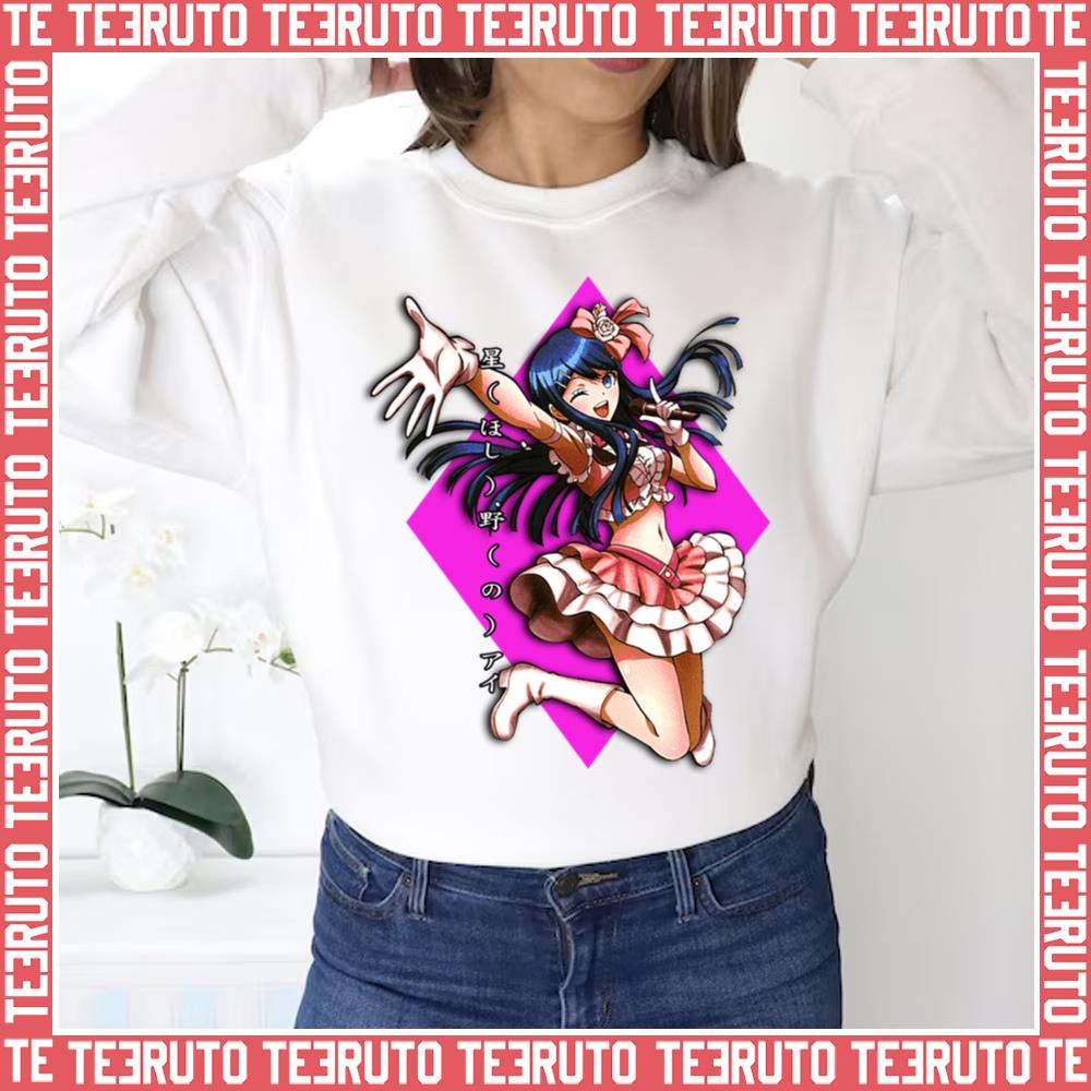 Kanji Design Oshi No Ko Anime Girl Unisex Sweatshirt