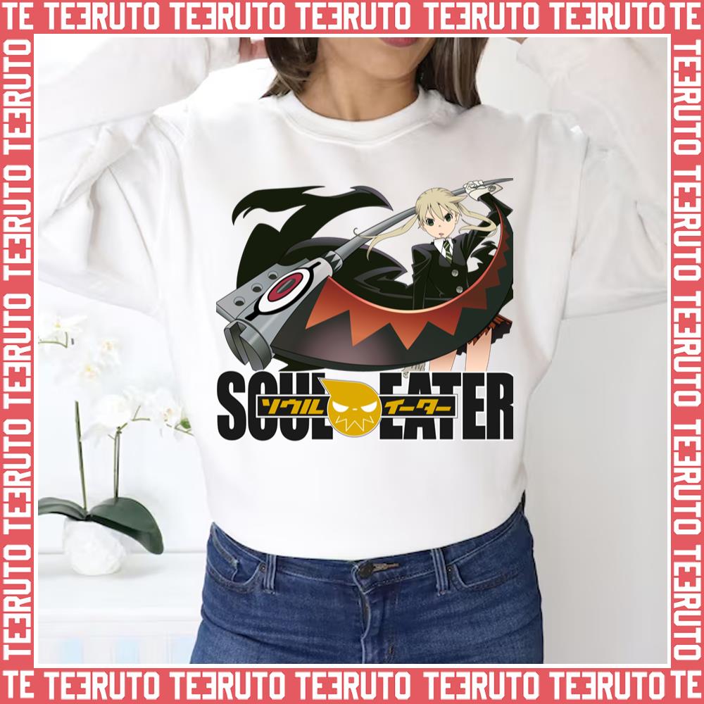 Kanji Logo Soul Eater Manga Design Unisex Sweatshirt