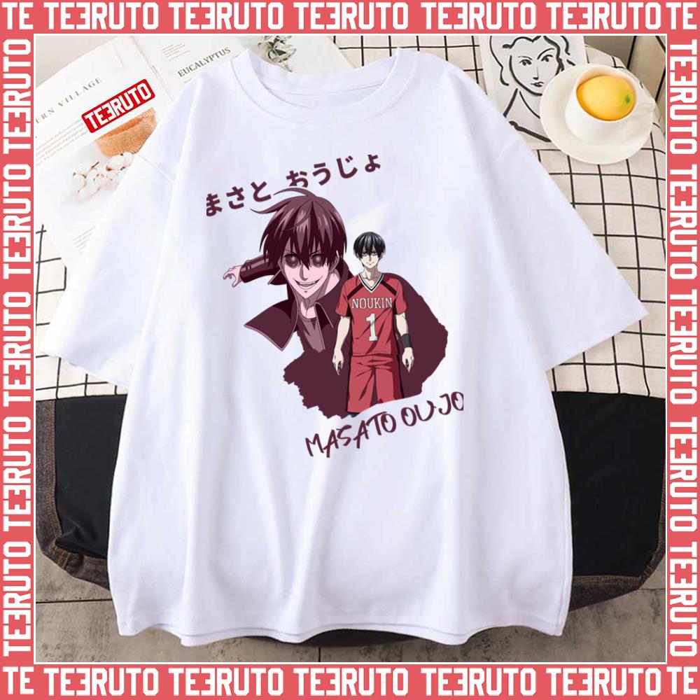 Let Me Eat Your Pancreas Anime Oversized TShirt by Soulla