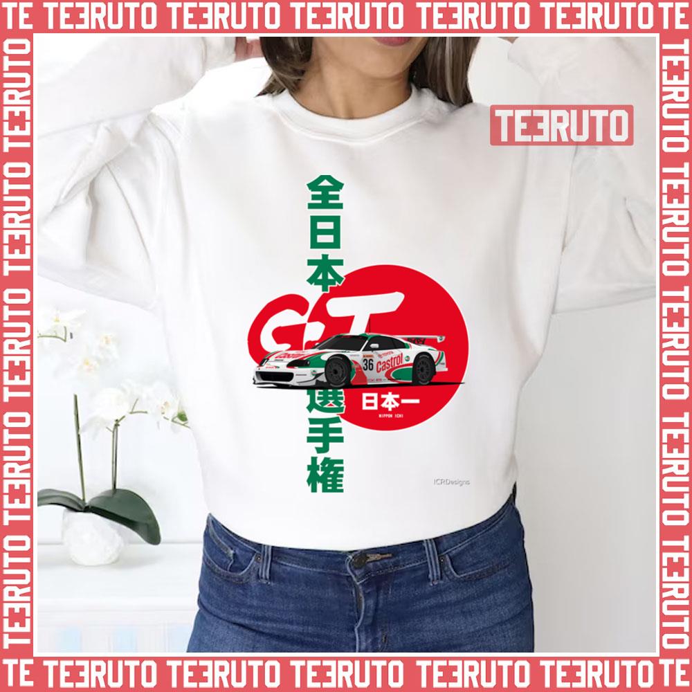 Nippon Ichi Gran Turismo Unisex Sweatshirt