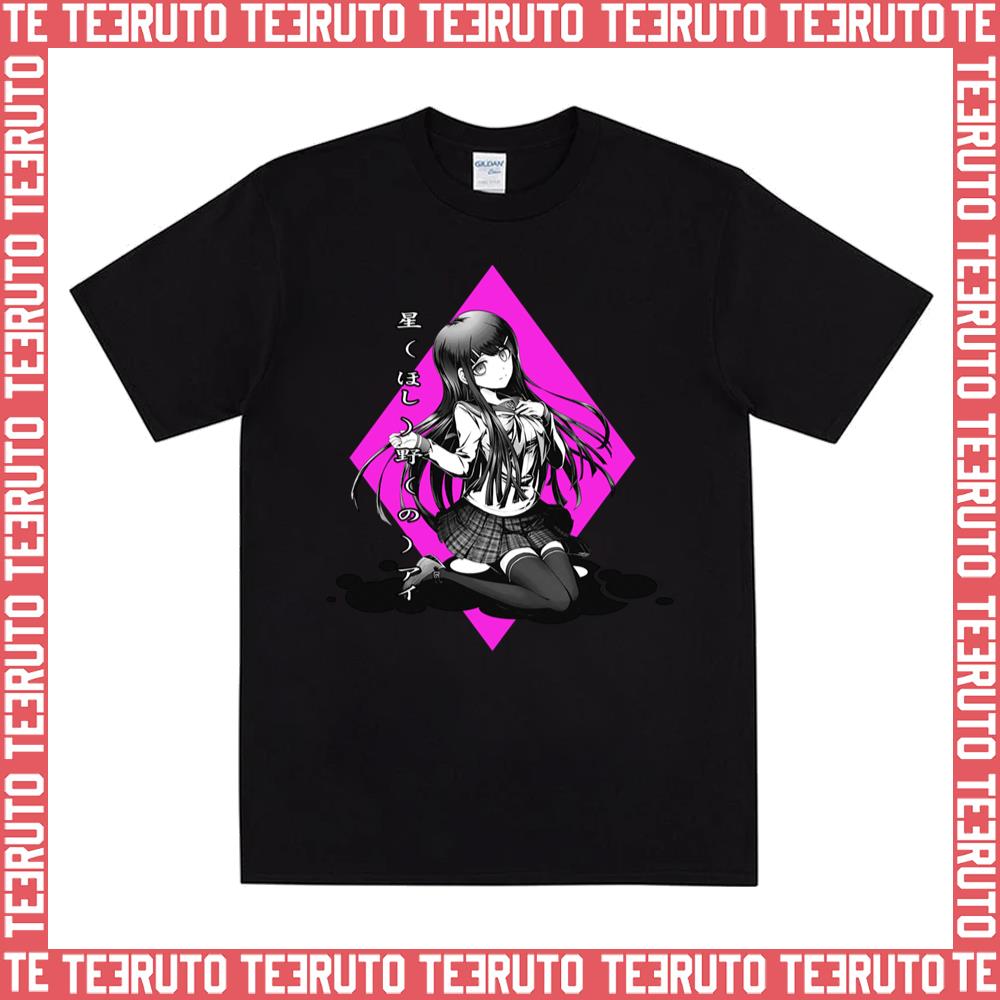 Oshi No Ko Anime Girl Unisex T-Shirt
