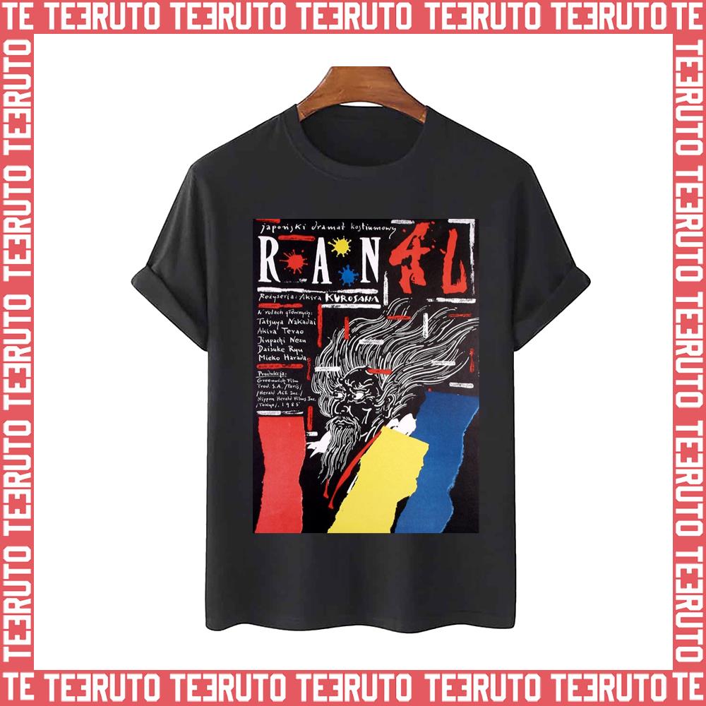 Ran By Akira Kurosawa Seven Samurai Unisex T-Shirt