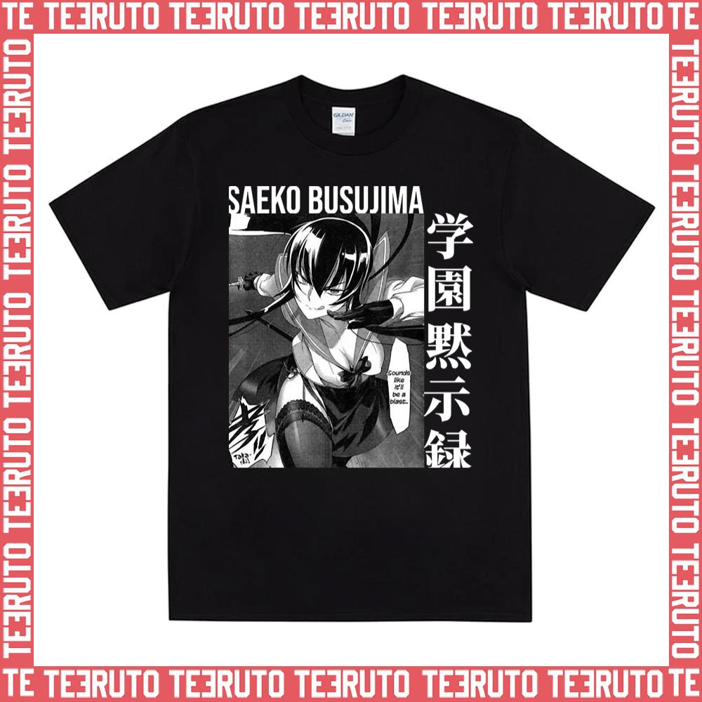 Saeko Busujima High School Of Dead Anime Unisex T-Shirt