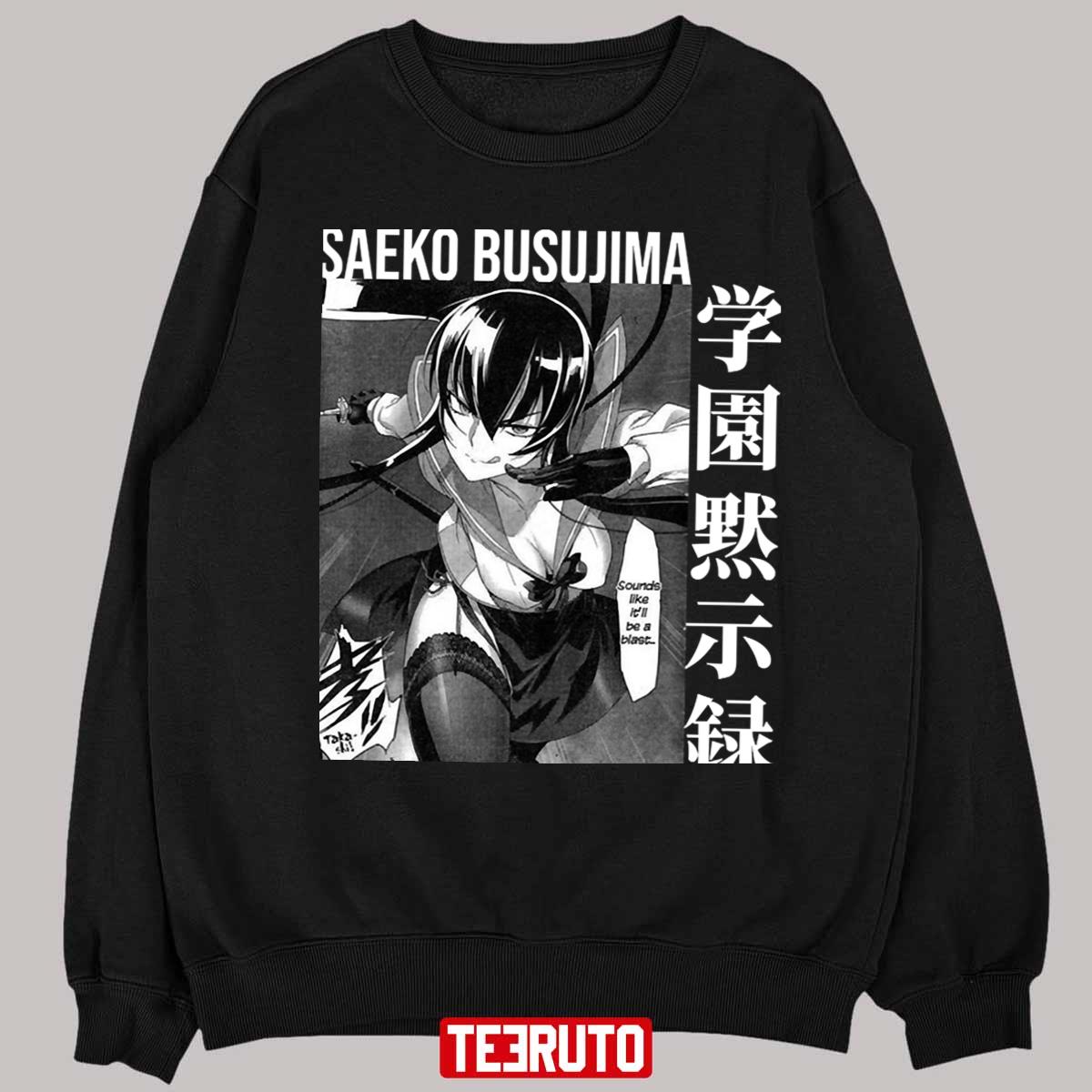 Saeko Busujima High School Of Dead Anime Unisex T-Shirt