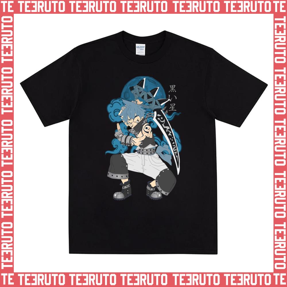 The Dead Sword Black Star Soul Eater Unisex T-Shirt