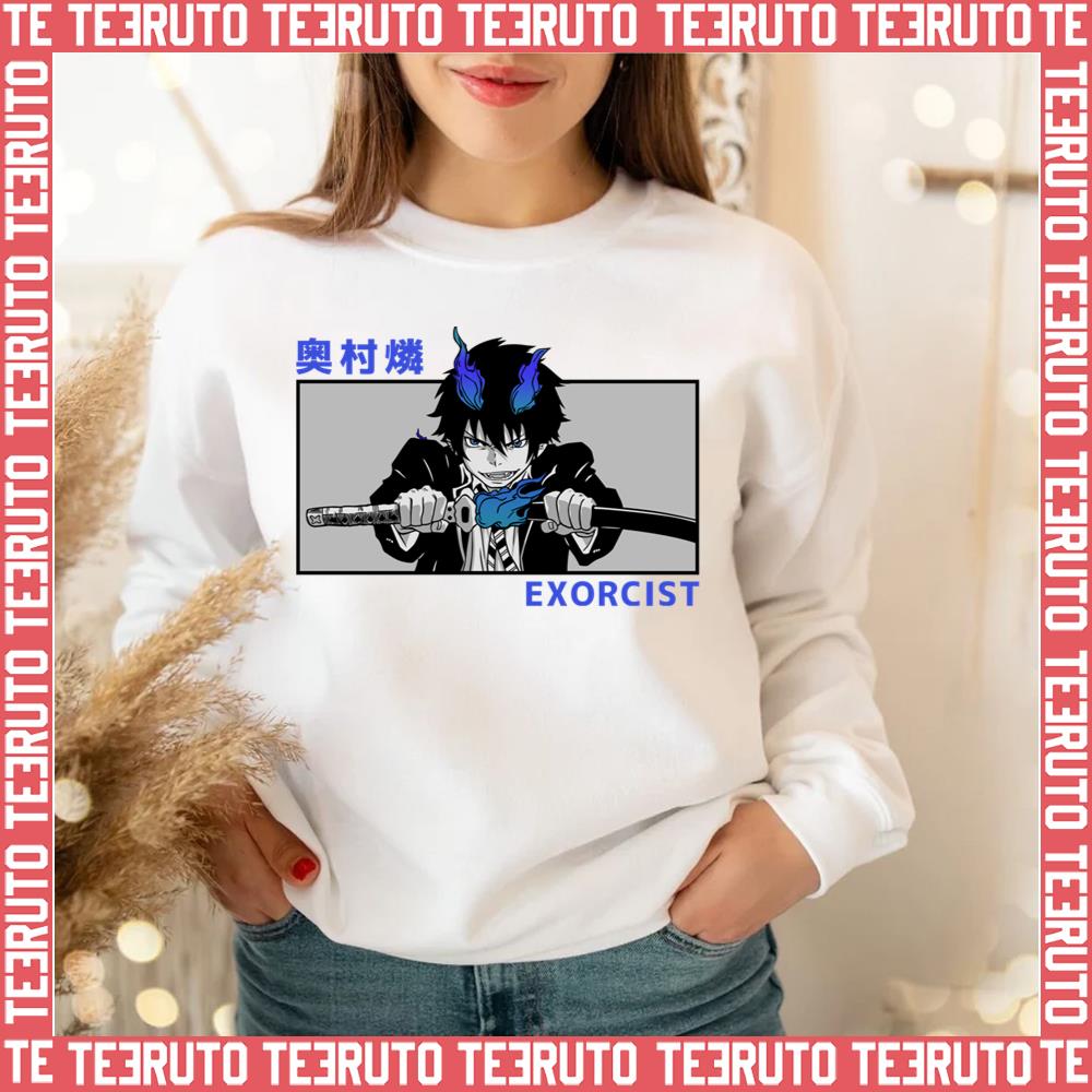 The Evil Sword Blue Exorcist Rin Okumura Unisex Sweatshirt