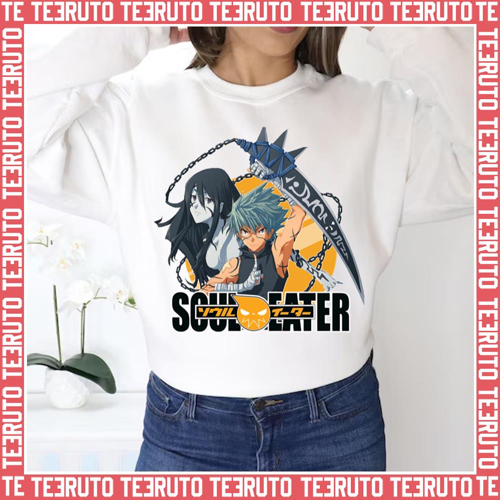 The Shadow Weapon Meister Black Star Soul Eater Unisex Sweatshirt