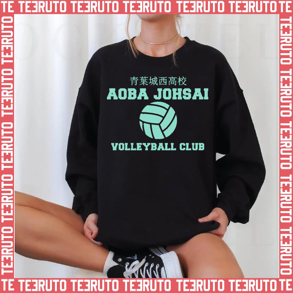 Volleyball Club Aoba Johsai Unisex Sweatshirt