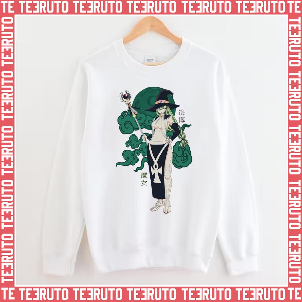 What Genre Is Edens Zero Unisex Sweatshirt