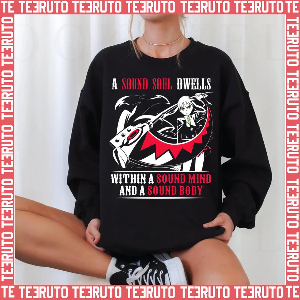 Within A Sound Mind Soul Eater Unisex Sweatshirt