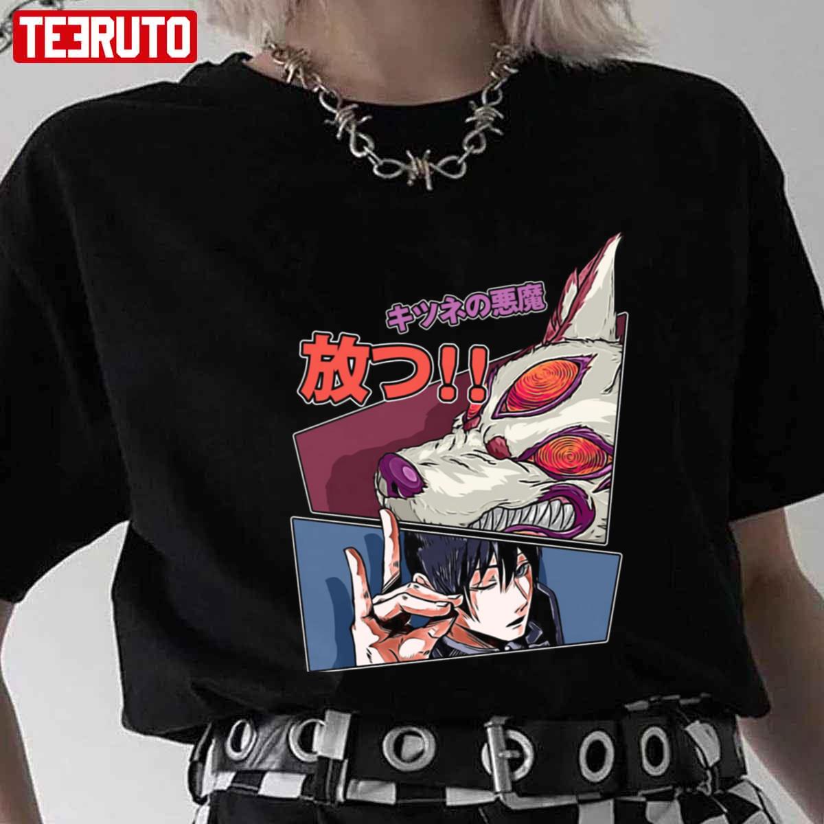 Aki Hayakawa Fox Summon Chainsaw Man Manga Series Unisex T-shirt - Teeruto