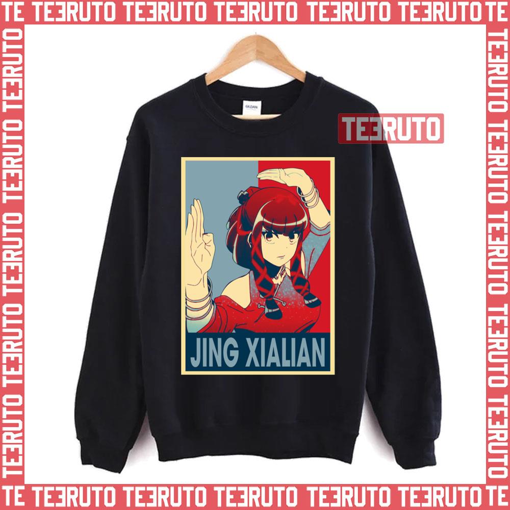 Appare Arts Ranman Anime Jing Xialian Unisex T-Shirt