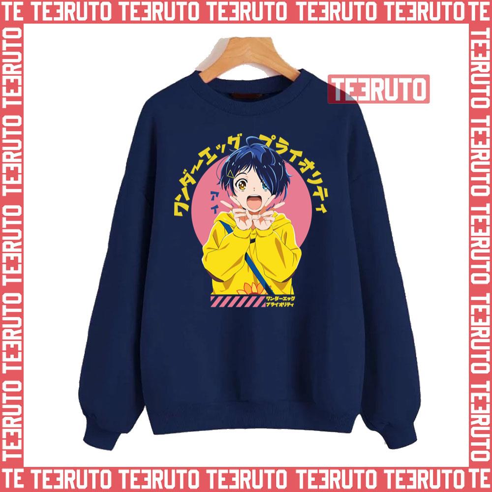 Arts Waifu Ai Ohto Wonder Egg Priority Unisex Sweatshirt
