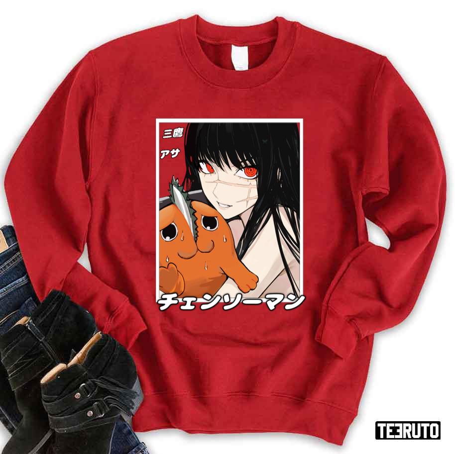 Makima Chainsaw Man Anime Unisex T-Shirt - Teeruto