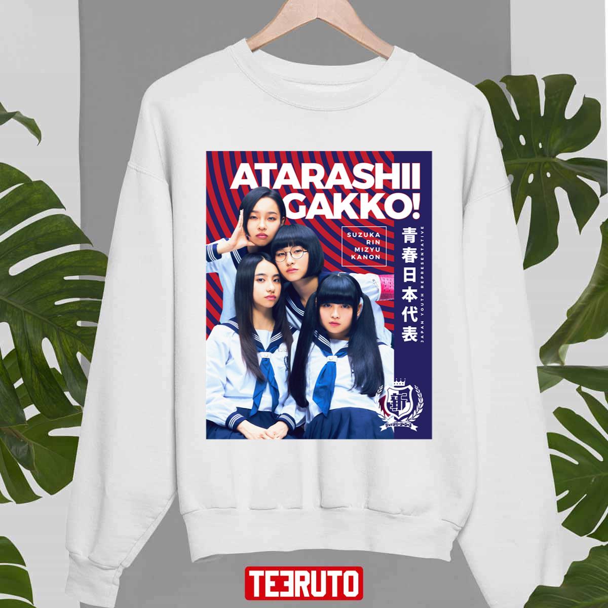 Atarashii Gakko V2 Japan Youth Representative Unisex Sweatshirt