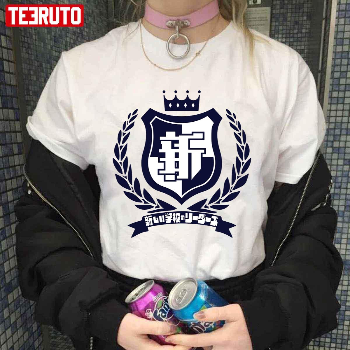 Badge Atarashii Gakko Unisex Sweatshirt