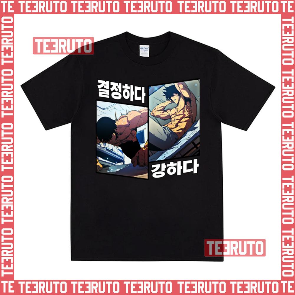 Be Determined Be Strong Solo Leveling Unisex T-Shirt