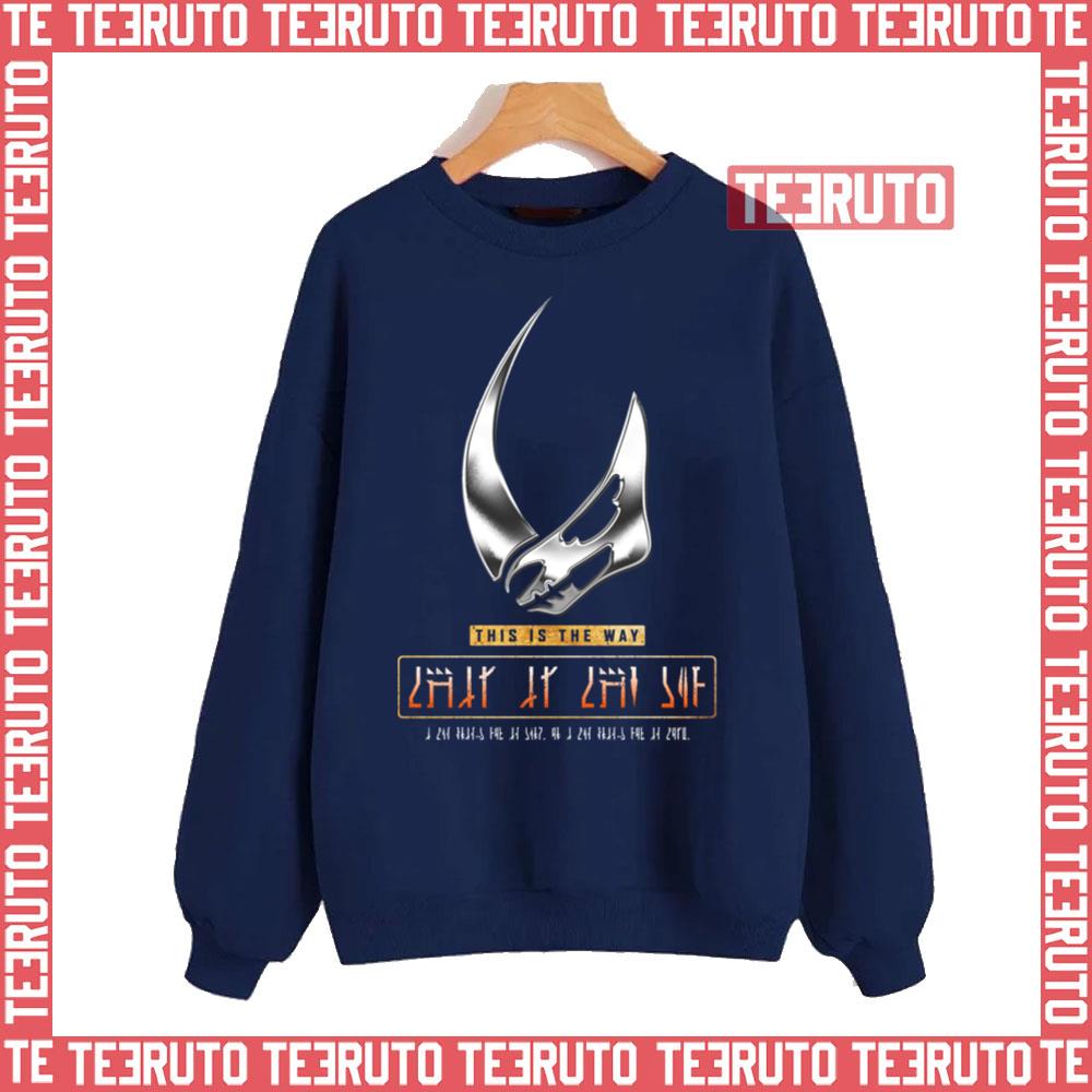 Beskar Mudhorn Signet The Mandalorian This Is The Way Unisex Sweatshirt