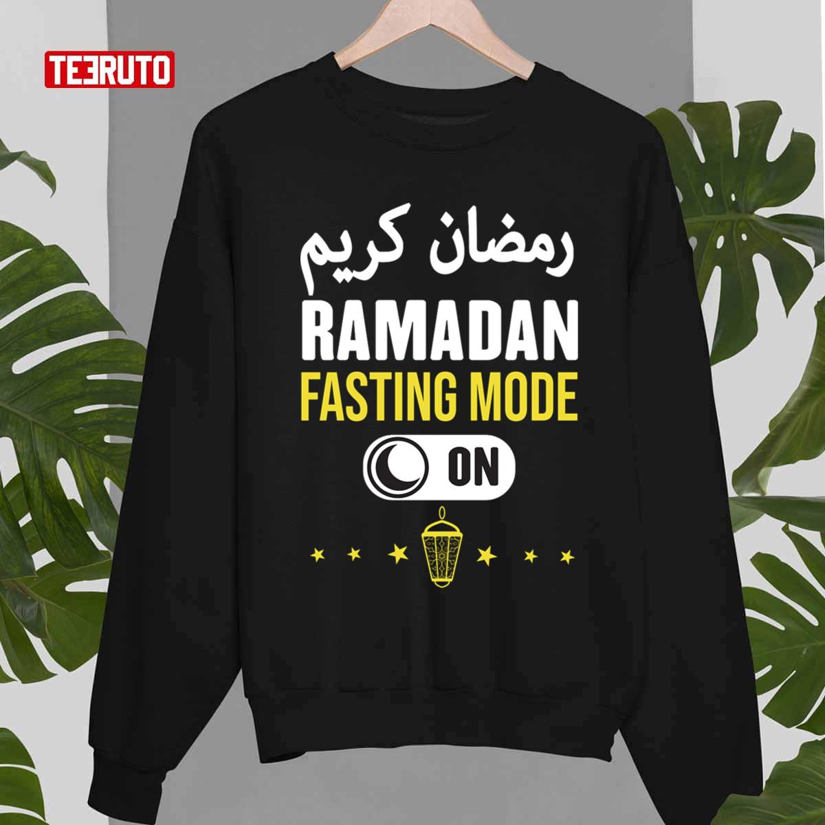 Best Gift Ramadan Karim Quote Fasting Mode On Cool Ramadan Karim Unisex T-shirt