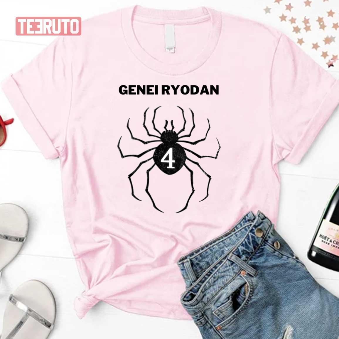 Black Spider 4 Genei Ryodan Unisex T-Shirt