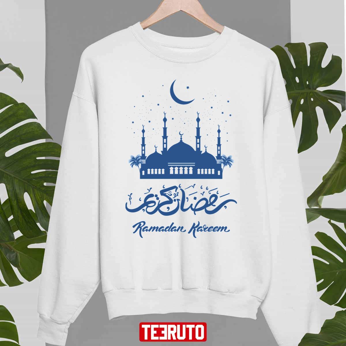 Blue Art Ramadan Kareem Unisex T-shirt