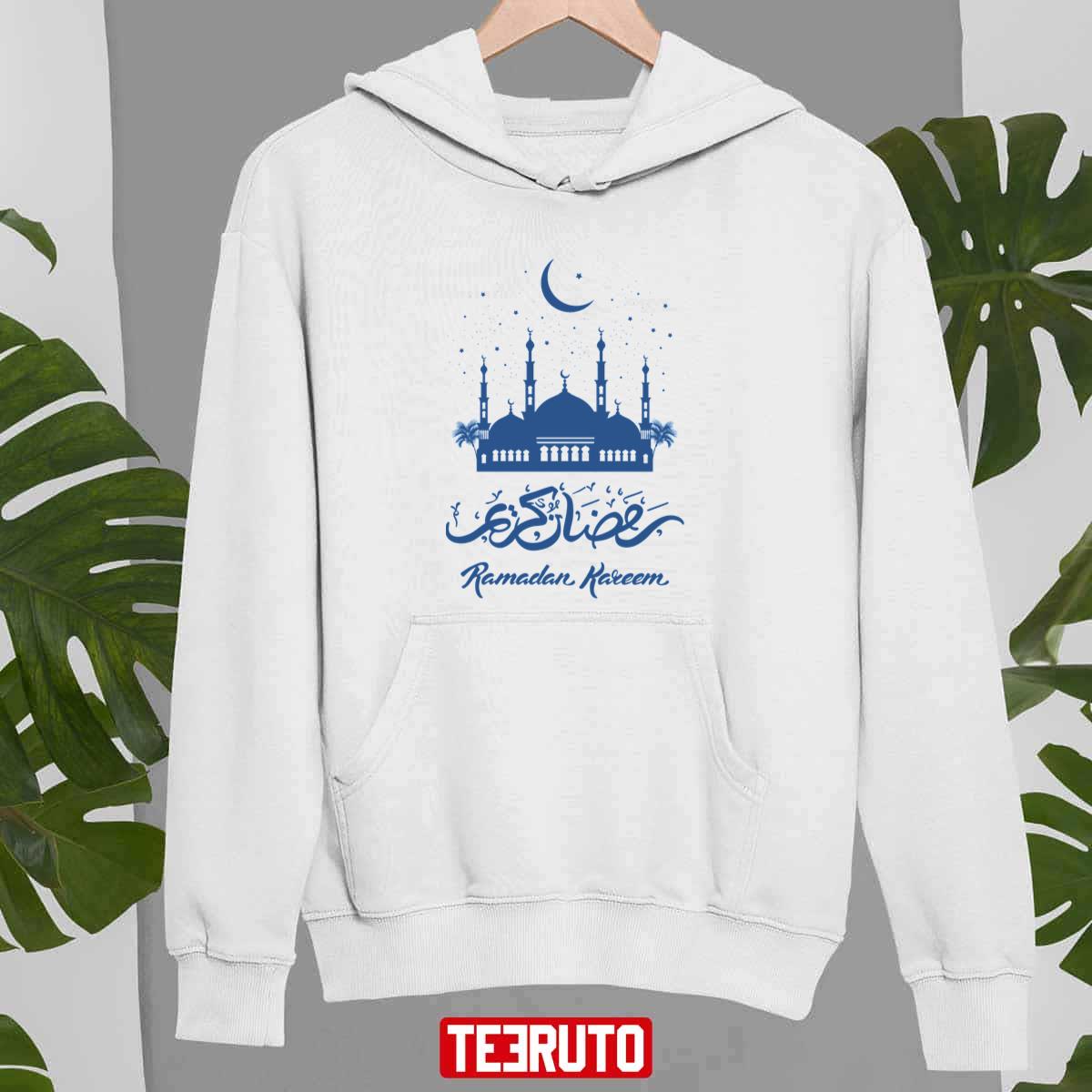 Blue Art Ramadan Kareem Unisex T-shirt