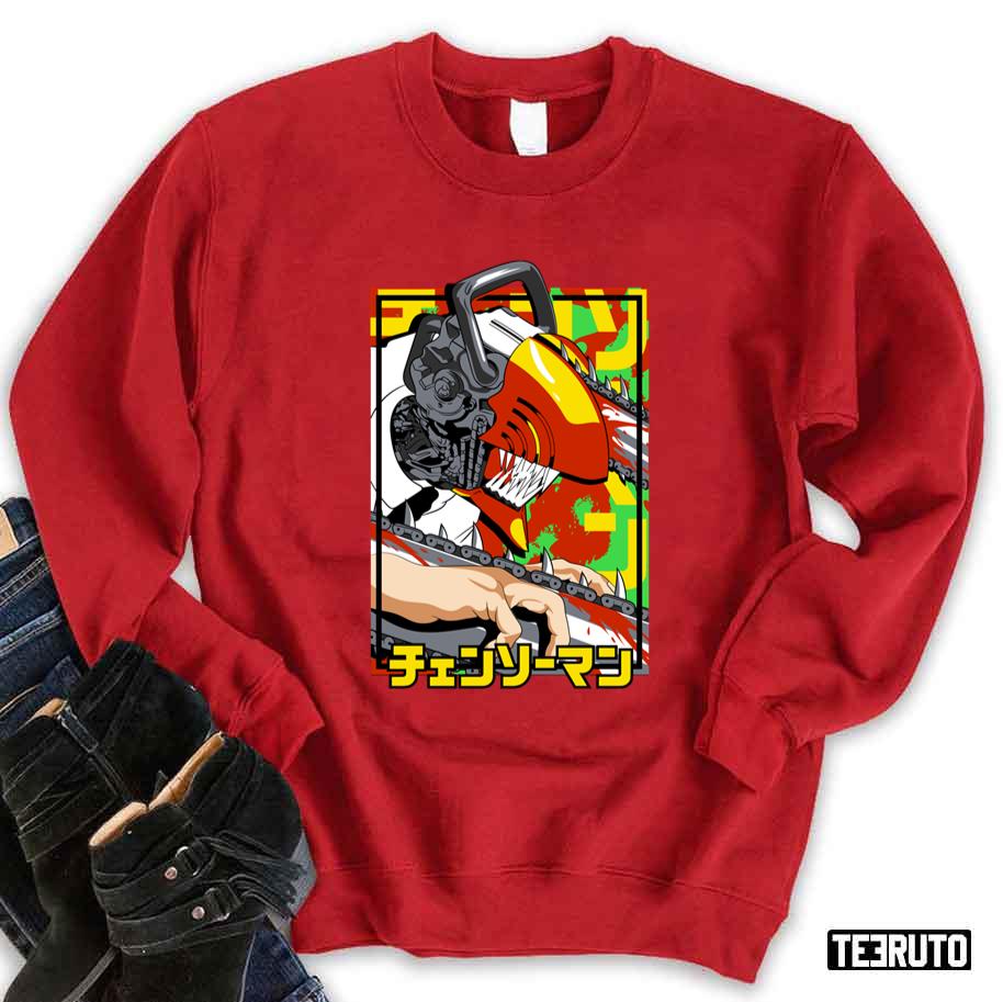 Chainsaw Man Cool Gift For Anime Fans Colorful Art Unisex T-shirt