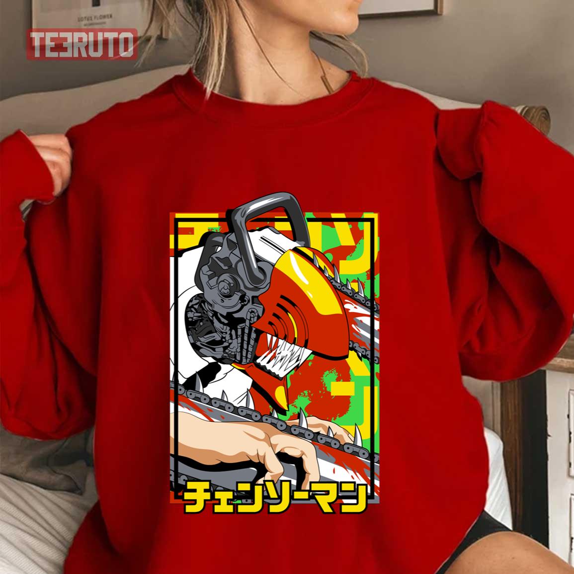 Chainsaw Man Cool Gift For Anime Fans Colorful Art Unisex T-shirt