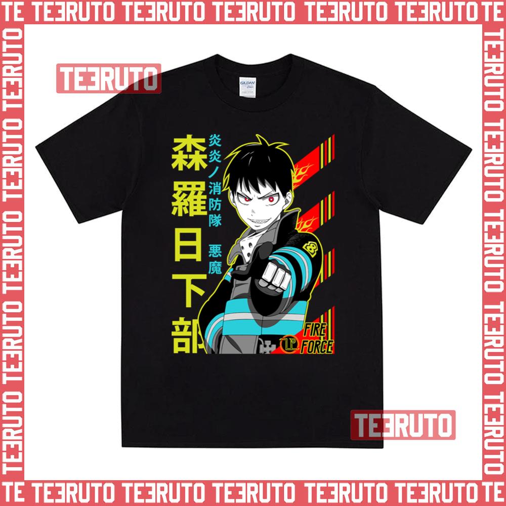 Character F F Shinra Kusakabe Psycho Pass Unisex T-Shirt