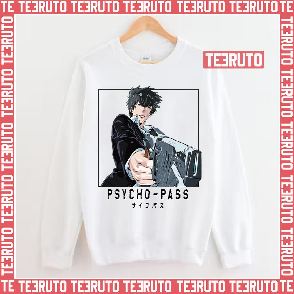 Cool Moment Shinya Kogami Psycho Pass Unisex Sweatshirt
