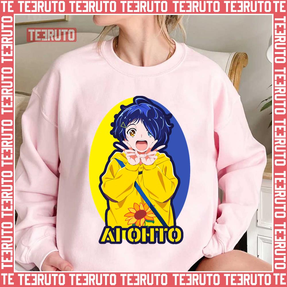Creme Manga Ai Ohto Wonder Egg Priority Girl Unisex Sweatshirt
