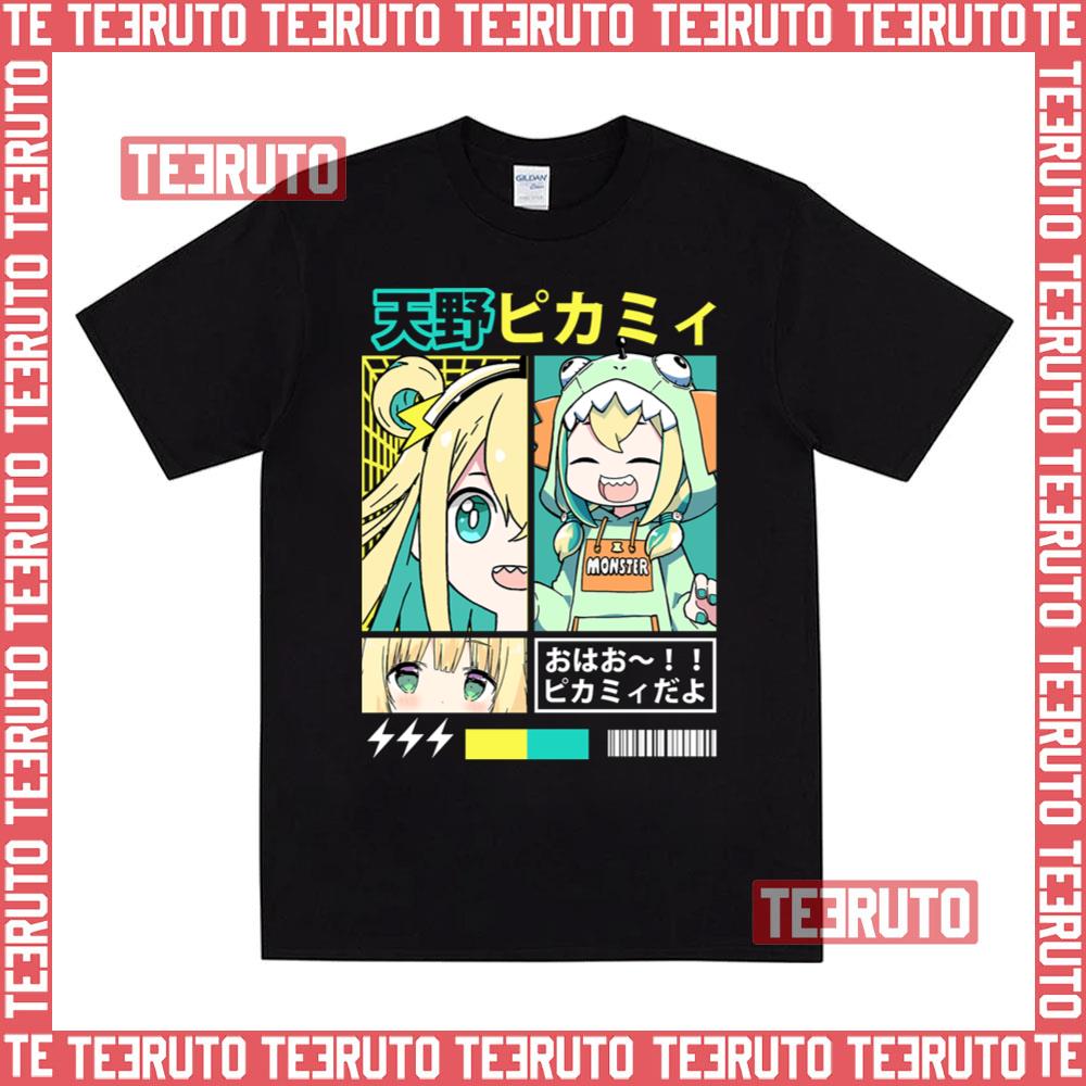 Amano Pikamee Unisex T-Shirt - Teeruto