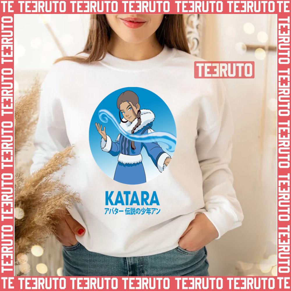 Fantasy Anime Avatar The Last Airbender Katara Meme Unisex Sweatshirt