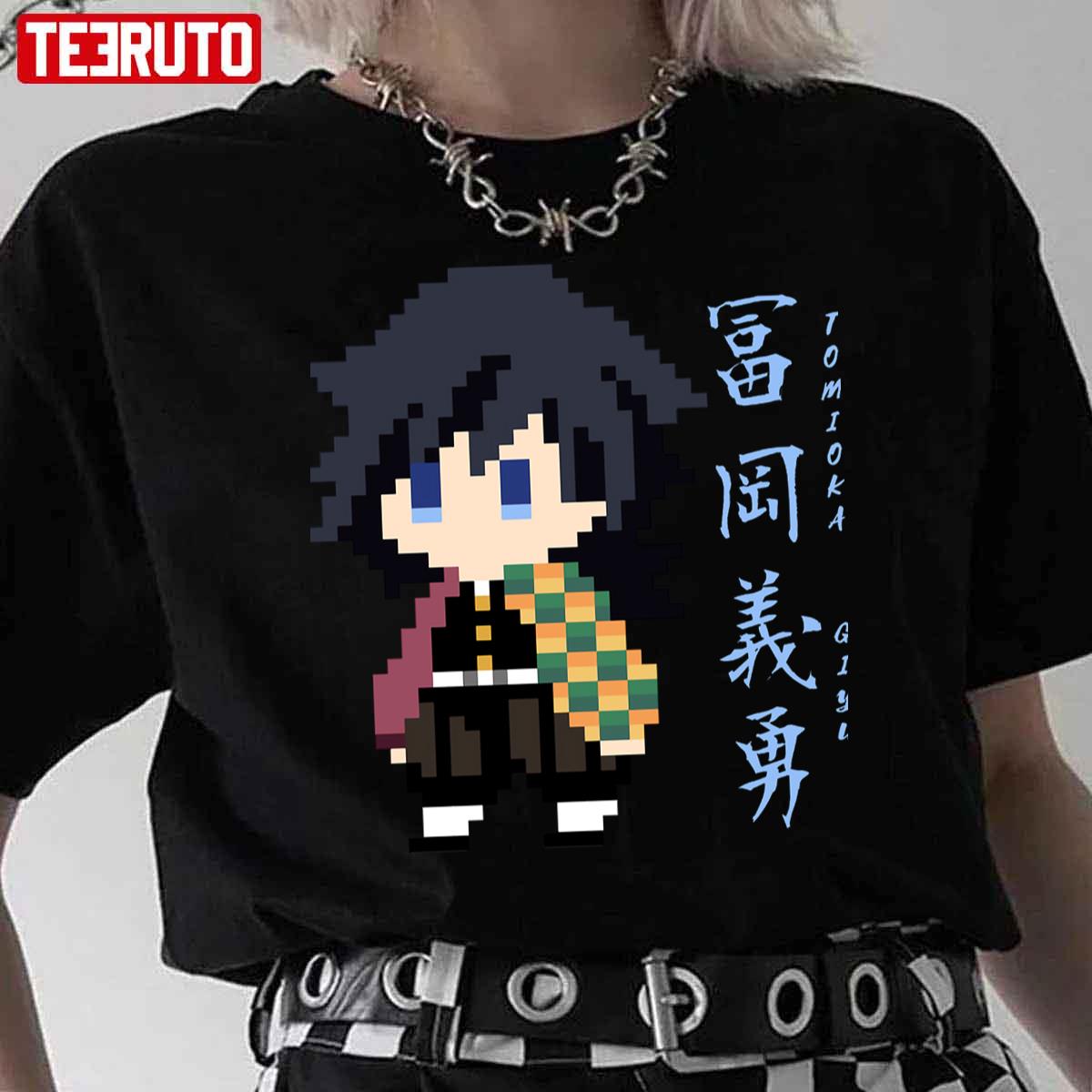 Gi-Yu Demon Killer Pixel Art Unisex T-Shirt