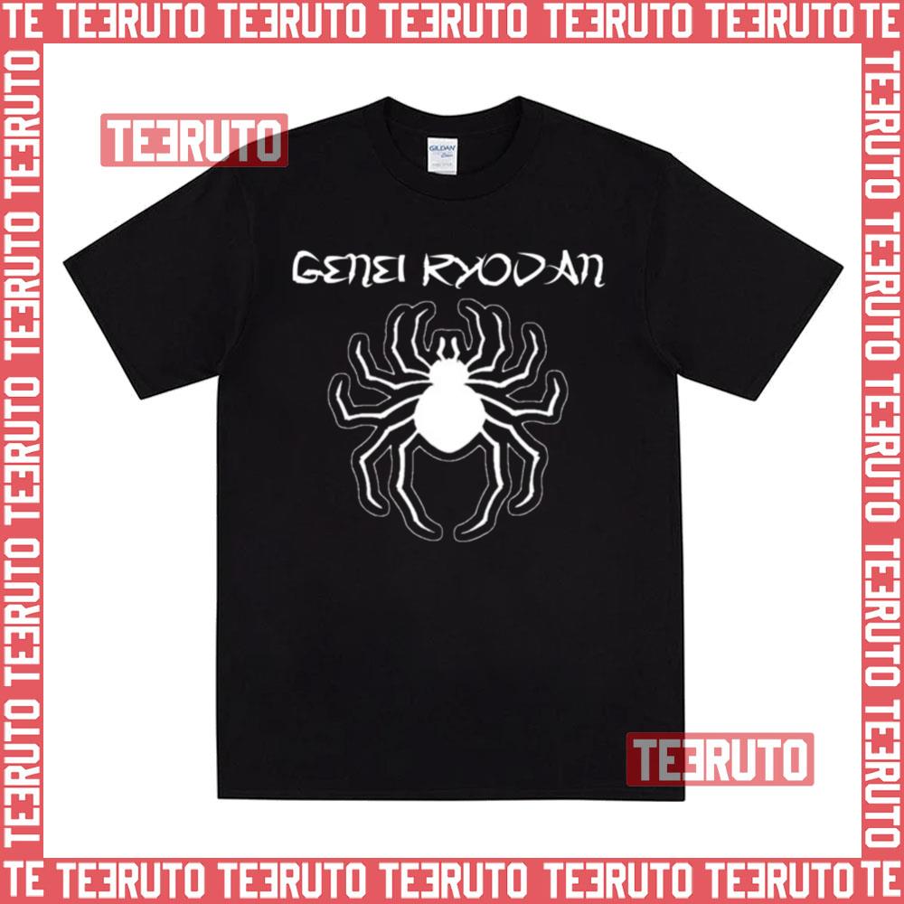 Iconic Symbol Ryodan Spider Unisex Sweatshirt