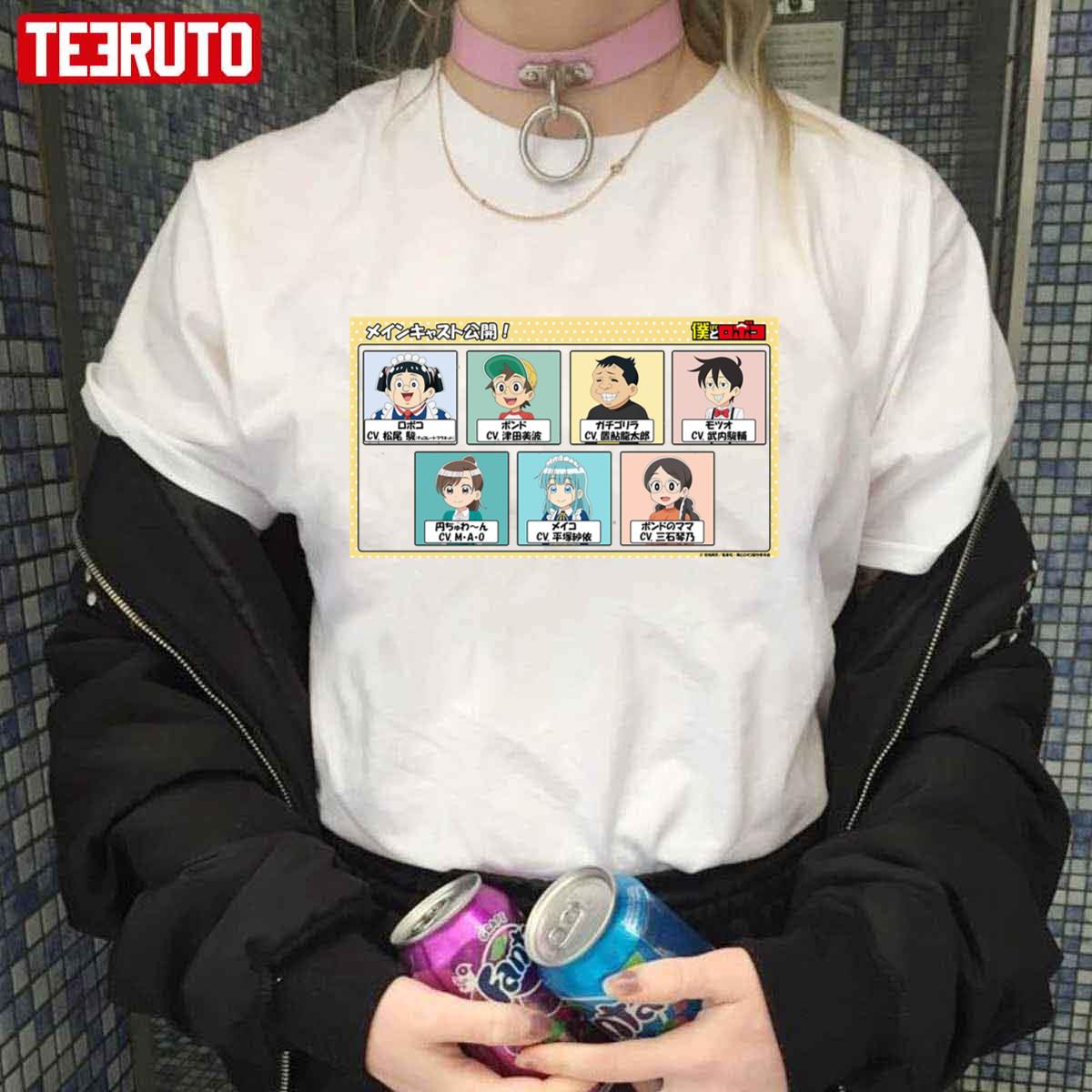 Introduction Me And Roboco Anime Unisex T-shirt
