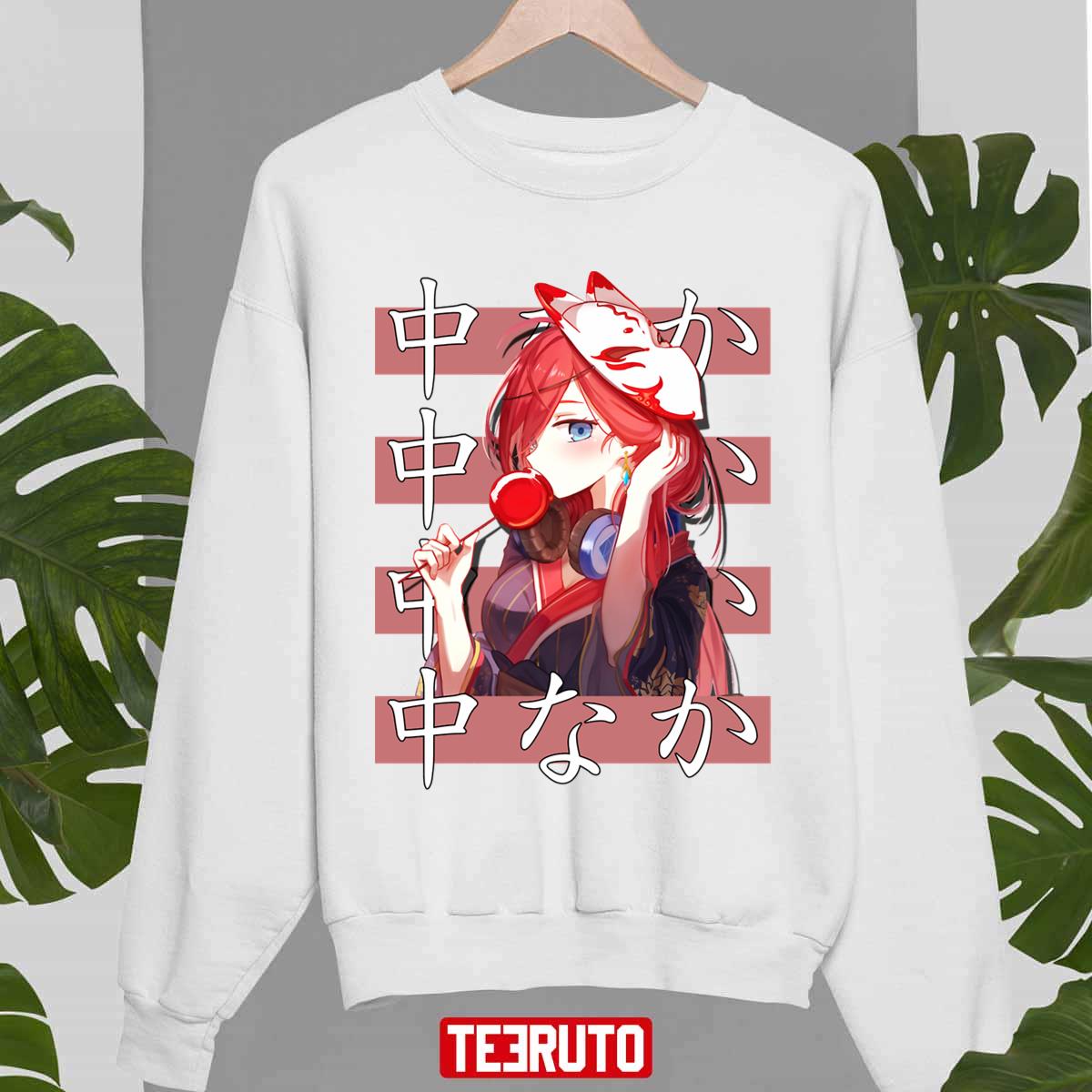 Introverted Character Miku Nakano The Quintessantial Quintuplets Unisex Sweatshirt