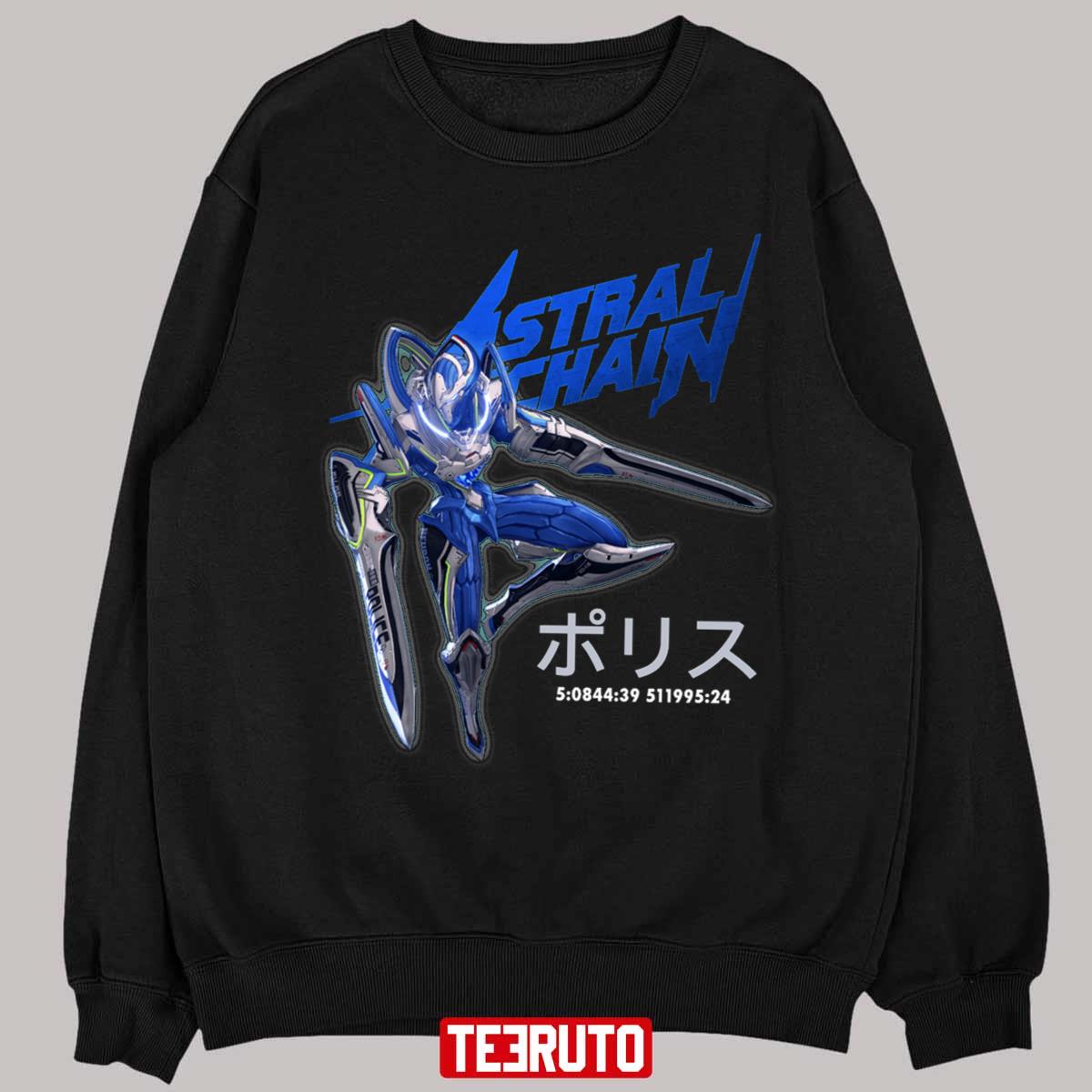 Kanji Logo Astral Chain [Police] Unisex T-Shirt