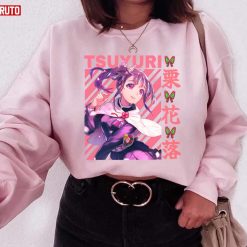 Kawaii Kanao Tsuyuri Unisex Sweatshirt