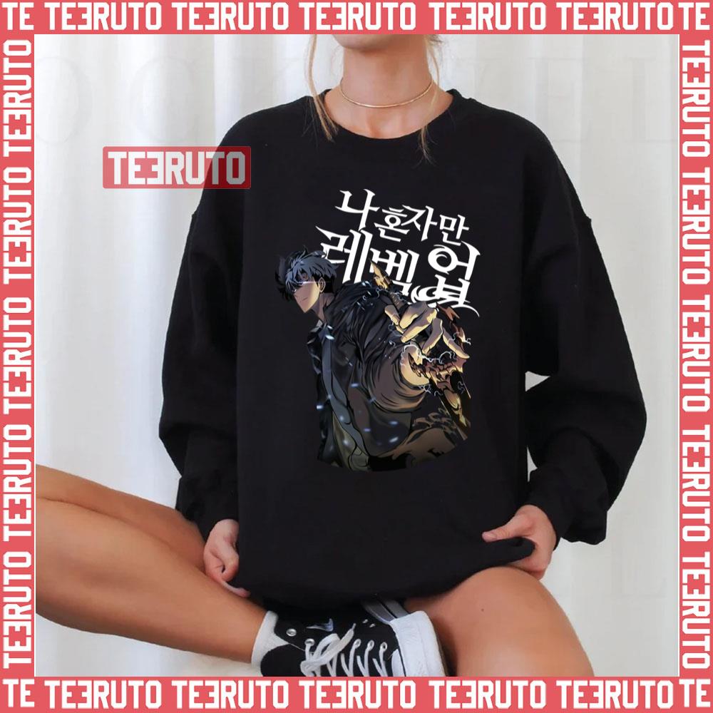 Korean Design Solo Leveling Unisex Sweatshirt