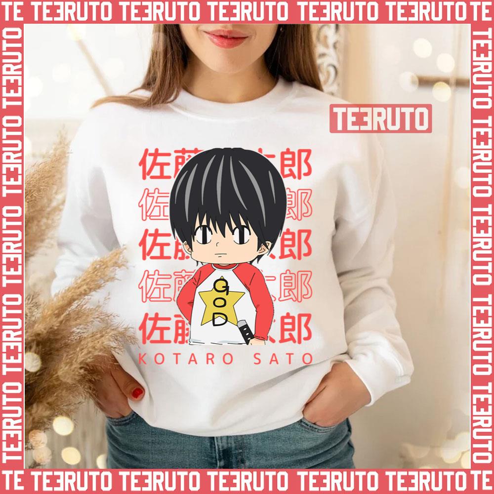 Kotaro Lives Alone Design Unisex Sweatshirt