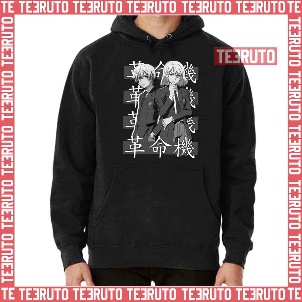 L Elf And A Drei Valvrave The Liberator Anime Unisex Hoodie
