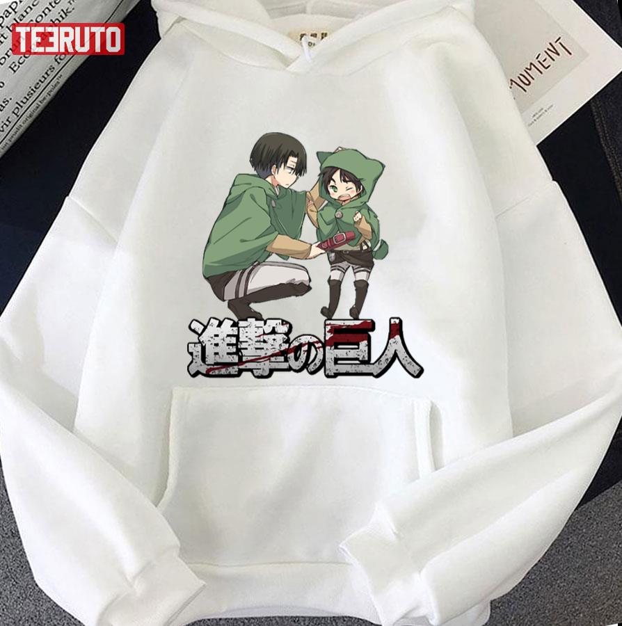 Little Eren Big Levi Anime Attack On Titan Japanese Unisex T-shirt